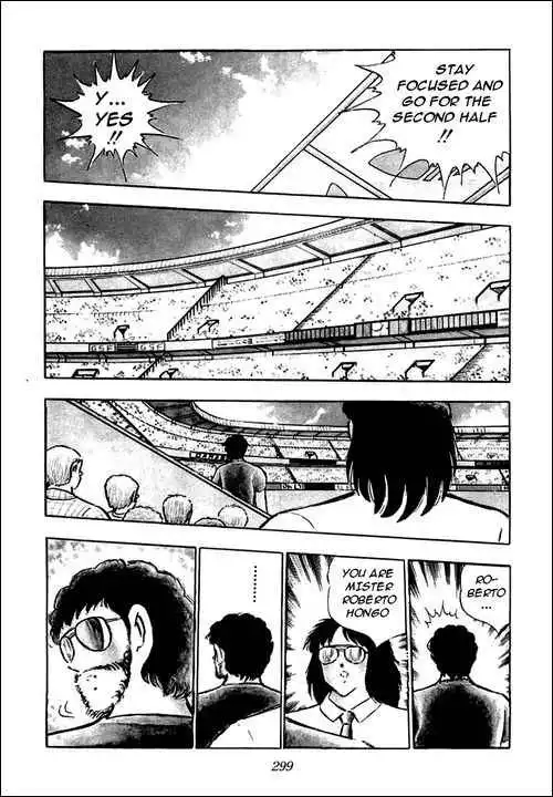 Captain Tsubasa Chapter 91 51